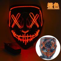 Halloween Funny Emoji Face Plastic Party Party Mask sku image 6