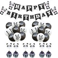 Birthday Panda Emulsion Birthday Flag Balloons Cake Decorating Supplies sku image 1