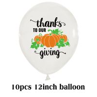 Thanksgiving Letter Emulsion Party Balloons sku image 3