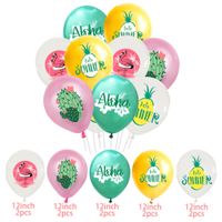 Birthday Letter Fruit Emulsion Party Flag Balloons sku image 4