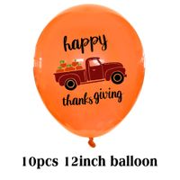Thanksgiving Letter Emulsion Party Balloons sku image 4