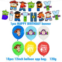 Birthday Cartoon Character Letter Emulsion Birthday Flag Balloons sku image 13