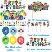 Birthday Cartoon Character Letter Emulsion Birthday Flag Balloons sku image 14