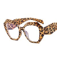Women's Fashion Solid Color Polygon Full Frame Glasses main image 1