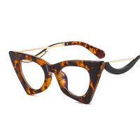 Fashion Solid Color Ac Cat Eye Full Frame Optical Glasses sku image 4