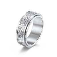 Fashion Geometric Titanium Steel Rings Polishing Stainless Steel Rings sku image 4