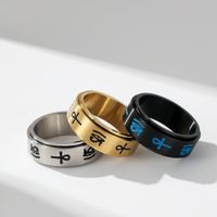 Fashion Symbol Stainless Steel Rings Polishing Stainless Steel Rings main image 1