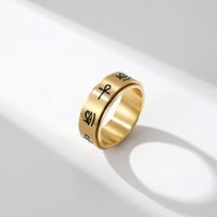 Fashion Symbol Stainless Steel Rings Polishing Stainless Steel Rings main image 5