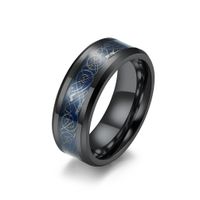 Cool Style Dragon Tungsten Steel Rings Polishing Stainless Steel Rings main image 2