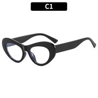 Simple Style Color Block Leopard Pc Butterfly Frame Full Frame Optical Glasses sku image 1