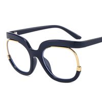 Fashion Solid Color Oval Frame Half Frame Optical Glasses sku image 2