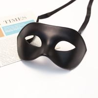 Halloween Solid Color Plastic Masquerade Party Mask sku image 1
