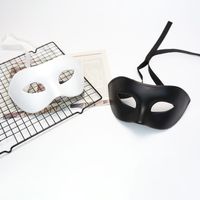 Halloween Solid Color Plastic Masquerade Party Mask main image 2