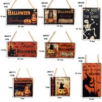 Wooden Crafts Halloween Carnival Night Pumpkin Witch Decoration Pendant main image 3