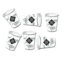 Eidmubarak Castle Paper Party Tableware sku image 3