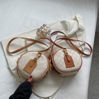 Women's Medium Pu Leather Lingge Fashion Round Zipper Crossbody Bag main image 5