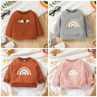 Casual Geometric Polyester Baby Clothes main image 1