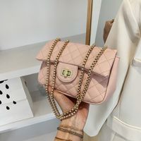 Women's Small All Seasons Pu Leather Solid Color Streetwear Square Flip Cover Underarm Bag main image 2
