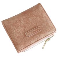 Women's All Seasons Pu Leather Solid Color Fashion Square Zipper Small Wallet main image 5