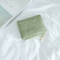 Women's All Seasons Pu Leather Solid Color Fashion Square Zipper Small Wallet main image 4