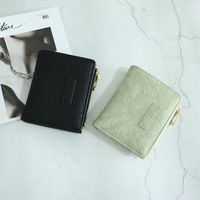 Women's All Seasons Pu Leather Solid Color Fashion Square Zipper Small Wallet main image 2