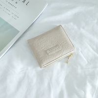 Women's All Seasons Pu Leather Solid Color Fashion Square Zipper Small Wallet sku image 2