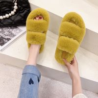 Women's Casual Solid Color Round Toe Plush Slippers main image 4
