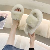 Women's Basic Solid Color Round Toe Plush Slippers main image 3