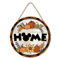 Autumn Hello Fall Door Plate Home Wall Leaf Wooden Hanging sku image 5