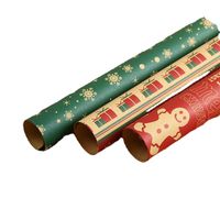 Weihnachten Retro Weihnachtsbaum Elch Papier Gruppe Zubehör Für Geschenkverpackungen main image 4