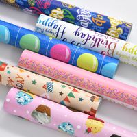 Children's Day Birthday Cute Animal Stripe Coated Paper Party Gift Wrapping Supplies main image 1