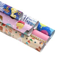 La Journée Des Enfants Date D'anniversaire Mignon Animal Bande Papier D'emballage Fête Fournitures D'emballage Cadeau main image 4