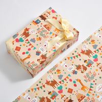 La Journée Des Enfants Date D'anniversaire Mignon Animal Bande Papier D'emballage Fête Fournitures D'emballage Cadeau sku image 1