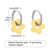 1 Pair Simple Style Flower Plating Stainless Steel Earrings sku image 1