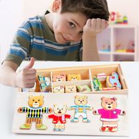 Puzzles Toddler(3-6years) Bear Wood Toys sku image 1