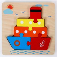 New Style Children's 3d Wooden Cartoon Model Puzzle Toys sku image 6