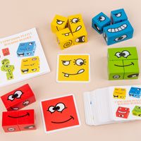 Cute Building Blocks Style Children's Wooden Puzzle Games Assembled Toys main image 3