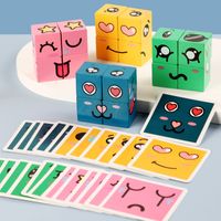 Cute Building Blocks Style Children's Wooden Puzzle Games Assembled Toys main image 2