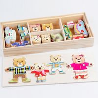 Puzzles Toddler(3-6years) Bear Wood Toys main image 4