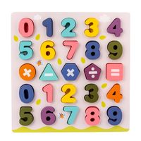Juguetes De Bloques De Construcción Para Niños Con Rompecabezas Que Hace Juego Con El Número Del Alfabeto Colorido De Madera sku image 5