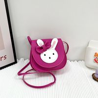 Women's Mini Pu Leather Animal Cute Square Magnetic Buckle Crossbody Bag sku image 4