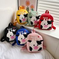 New Kindergarten Children 's Schoolbag Boys And Girls 2-3-6 Years Old 4 Cartoon Cute Animal Small Backpack Baby 's Backpack main image 1