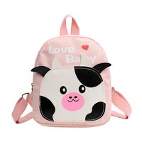 New Kindergarten Children 's Schoolbag Boys And Girls 2-3-6 Years Old 4 Cartoon Cute Animal Small Backpack Baby 's Backpack main image 5