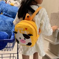 New Kindergarten Children 's Schoolbag Boys And Girls 2-3-6 Years Old 4 Cartoon Cute Animal Small Backpack Baby 's Backpack main image 4