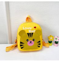 Cartoon Cute Fashionable Kid's Small Schoolbag Kindergarten Girls Boys Kindergarten Small Backpack Mini Tiger Bag sku image 1