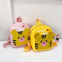 Cartoon Cute Fashionable Kid's Small Schoolbag Kindergarten Girls Boys Kindergarten Small Backpack Mini Tiger Bag main image 5