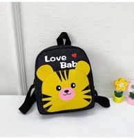 Cartoon Cute Fashionable Kid's Small Schoolbag Kindergarten Girls Boys Kindergarten Small Backpack Mini Tiger Bag sku image 5