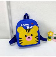 Cartoon Cute Fashionable Kid's Small Schoolbag Kindergarten Girls Boys Kindergarten Small Backpack Mini Tiger Bag sku image 4