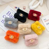 Girl's Mini Plush Solid Color Cute Square Flip Cover Crossbody Bag main image 6