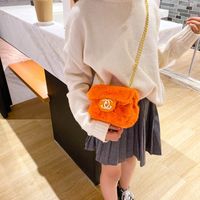 Girl's Mini Plush Solid Color Cute Square Flip Cover Crossbody Bag main image 4